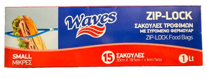 WAVES σακούλες τροφίμων με zipper 20x18,5cm 1Lt 15τεμ – Σακουλάκια Συσκευασίας Τροφίμων