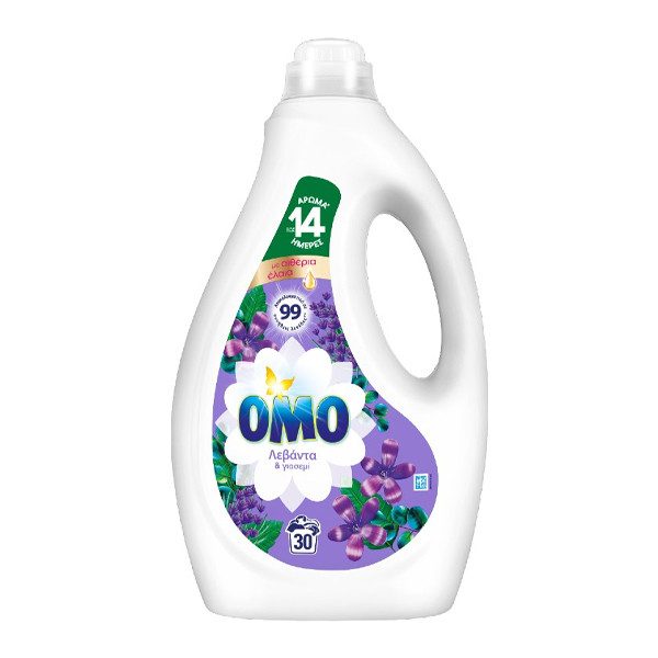 OMO υγρό πλυντηρίου ρούχων λεβάντα 30μεζ 1,5lt – Απορρυπαντικά Ρούχων
