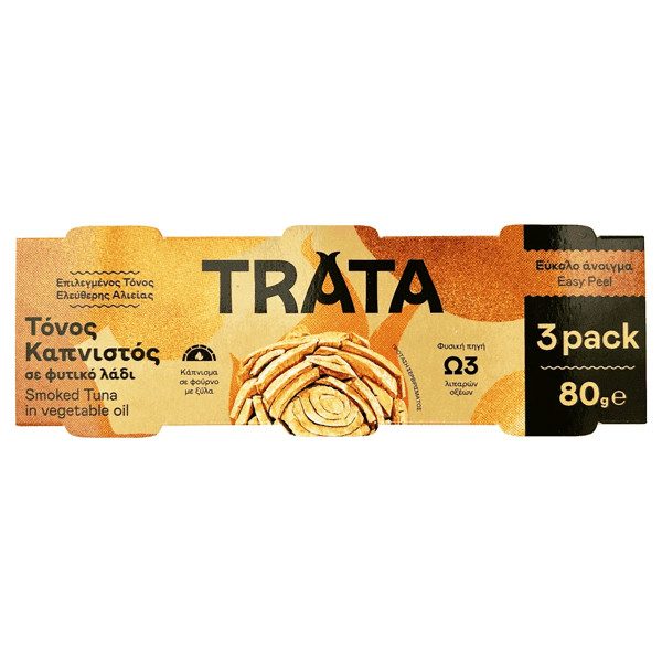 TRATA τόνος καπνιστός 3x80gr – Τρόφιμα Μακράς Συντήρησης