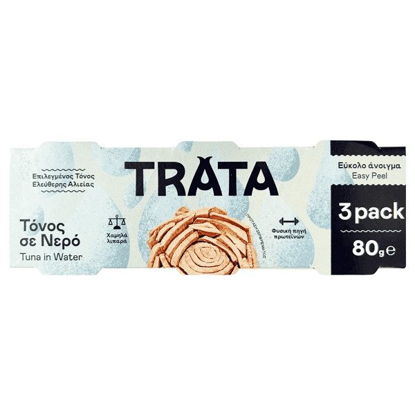 TRATA τόνος σε νερό 3x80gr – Τρόφιμα Μακράς Συντήρησης