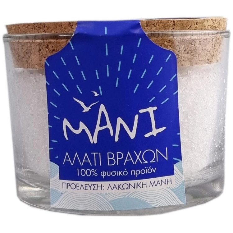 ΜΑΝΙ αλάτι βράχων 130gr – Μάνι