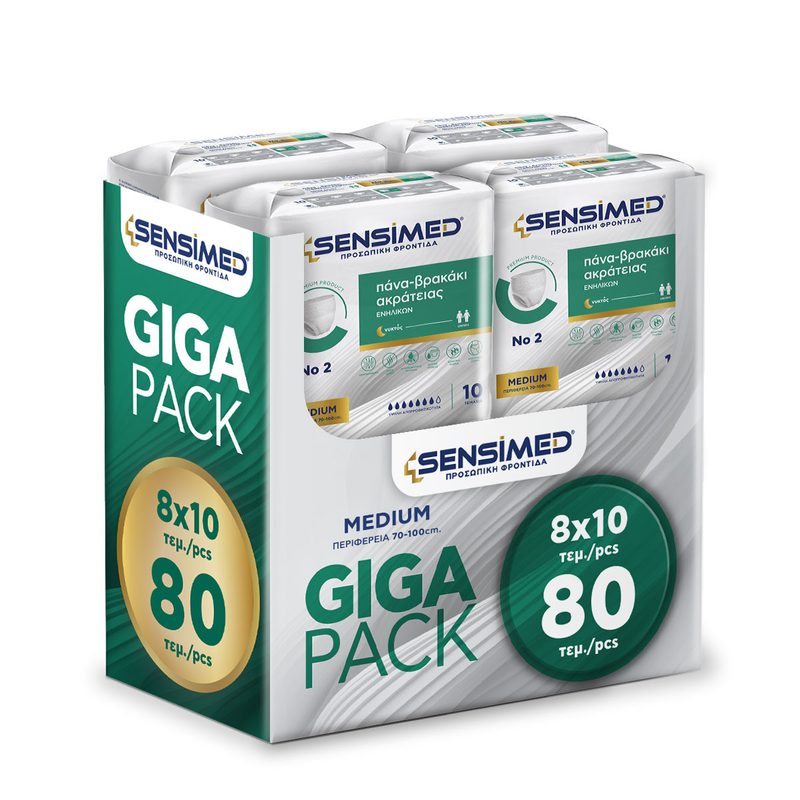 SENSIMED πάνες βρακάκι medium 80τεμ – Πάνες και Βρακάκια Ακράτειας