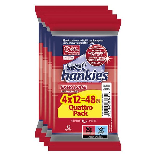WET HANKIES υγρά αντιβακτηριδιακά μαντηλάκια extra safe 4x12τεμ – Αντισηπτικά Χεριών
