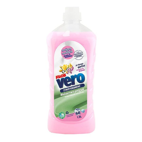 FLOS Vero μαλακτικό ρούχων φρέζια 1,5lt – Μαλακτικά Ρούχων