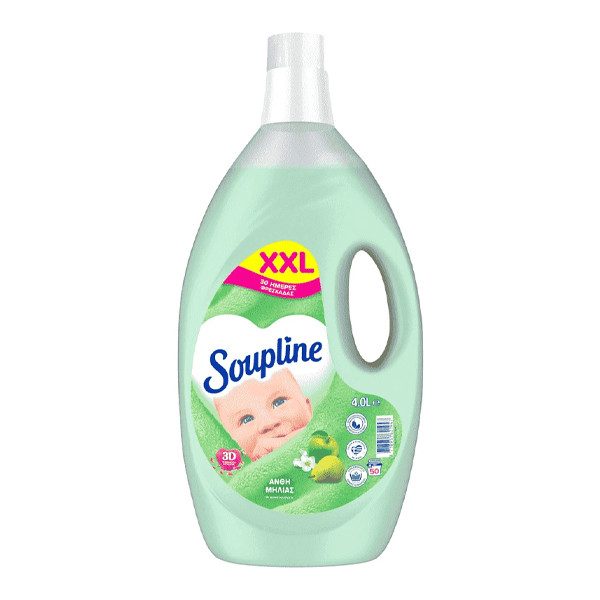 SOUPLINE μαλακτικό ρούχων άνθη μηλιάς 50μεζ 4lt – Μαλακτικά Ρούχων