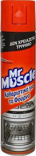 MR. MUSCLE καθαριστικό για τον φούρνο spray 300ml – Καθαριστικά Κουζίνας