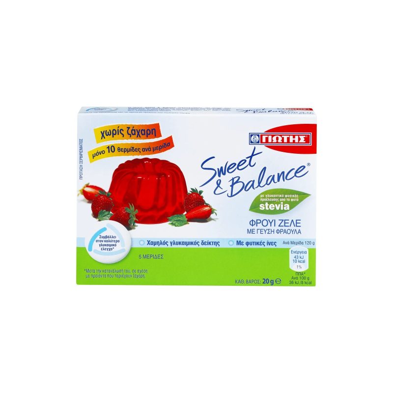 ΓΙΩΤΗΣ sweet και balance φρουί ζελέ φράουλα 20gr – Γιώτης – Έτοιμα Μείγματα για Γλυκά