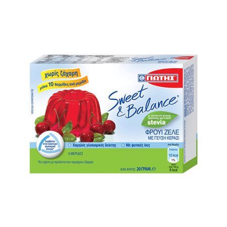 ΓΙΩΤΗΣ sweet και balance φρουί ζελέ κεράσι 20gr – Γιώτης – Έτοιμα Μείγματα για Γλυκά