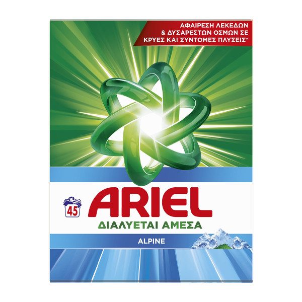 ARIEL σκόνη πλυντηρίου ρούχων Alpine 45μεζ – Απορρυπαντικά Ρούχων
