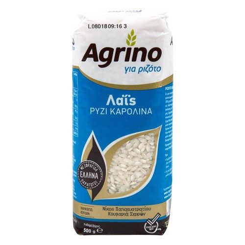 AGRINO ρύζι καρολίνα λαϊς για ριζότο 500gr