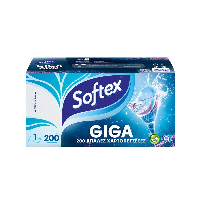 SOFTEX χαρτοπετσέτες giga λευκές 200τεμ