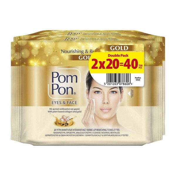 POM PON Eyes και Face μαντηλάκια καθαρισμού προσώπου για ευαίσθητες επιδερμίδες 2x20τεμ – Καθαριστικά Προσώπου