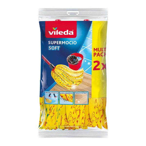 VILEDA σφουγγαρίστρα supermocio soft με χοντρό κάλυκα κίτρινη 2τεμ – Είδη για Σκούπισμα και Σφουγγάρισμα