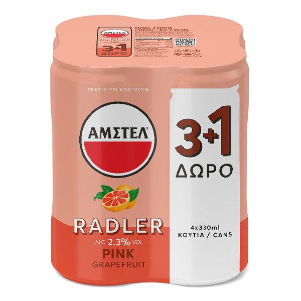 AMSTEL Radler μπύρα με ροζ γκρέιπφρουτ κουτί 4x330ml – Μπύρες