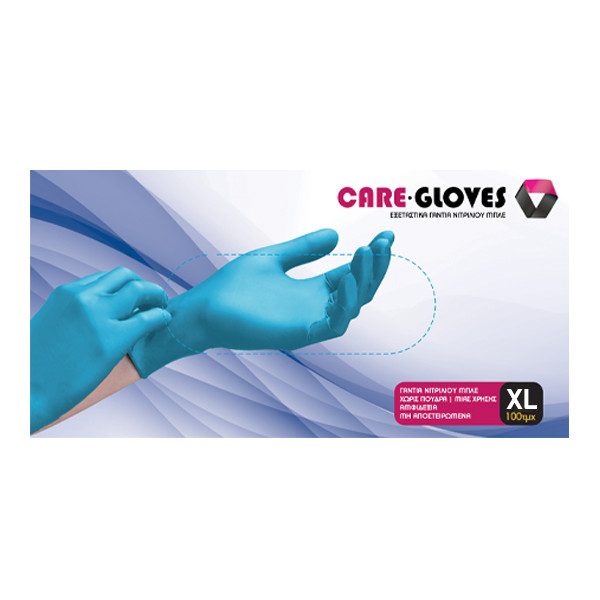 CARE GLOVES γάντια νιτριλίου μπλε extra large 100τεμ – Γάντια μιας Χρήσης