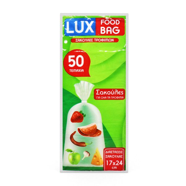 LUX FOOD σακούλες ψυγείου Νο1 17x24cm 50τεμ – Αναλώσιμα Κουζίνας