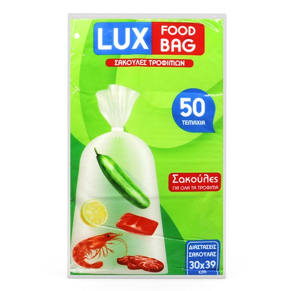 LUX FOOD σακούλες ψυγείου Νο3 30x39cm 50τεμ – Αναλώσιμα Κουζίνας