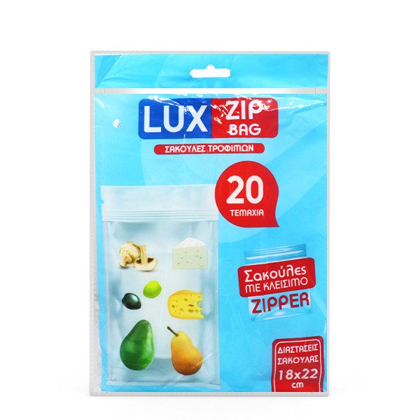 LUX FOOD σακούλες τροφίμων με zipper 18x22cm 20τεμ – Αναλώσιμα Κουζίνας