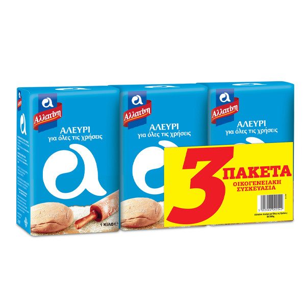 ΑΛΛΑΤΙΝΗ αλεύρι για όλες τις χρήσεις 3x1kg – Αλλατίνη