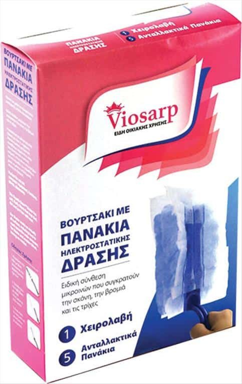VIOSARP ξεσκονιστήρι με λαβή και ανταλλακτικά πανάκια 5τεμ – Είδη Ξεσκονίσματος