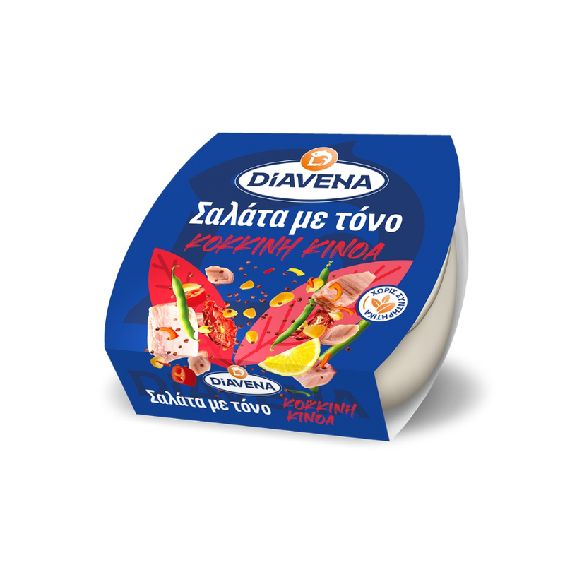 DIAVENA σαλάτα με τόνο και κόκκινη κινόα 160gr – Τρόφιμα Μακράς Συντήρησης