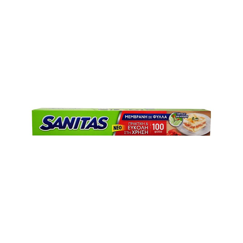 SANITAS διαφανής μεμβράνη 100τεμ – Αναλώσιμα Κουζίνας