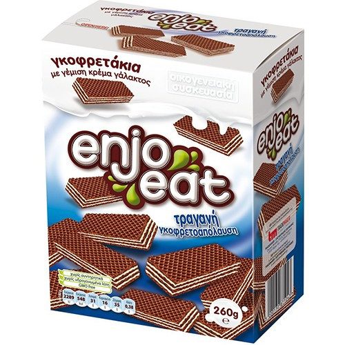 ENJOEAT γκοφρετάκια γάλακτος 280gr – Σοκολάτες