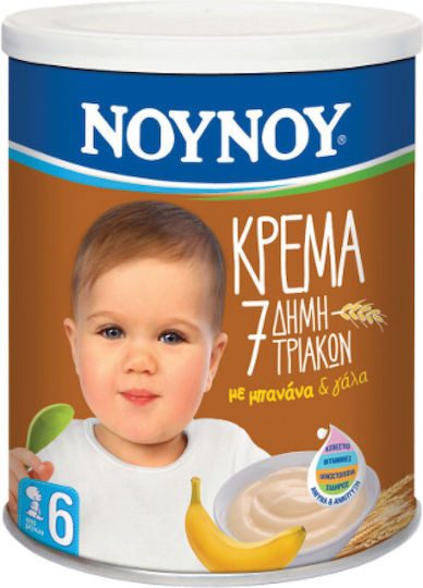ΝΟΥΝΟΥ κρέμα 7 δημητριακών με μπανάνα και γάλα 300gr – Νουνού – Βρεφικές Κρέμες και Έτοιμα Γεύματα