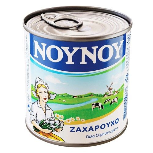 ΝΟΥΝΟΥ ζαχαρούχο συμπυκνωμένο γάλα 397gr – Νουνού – Γάλατα και Φυτικά Ροφήματα