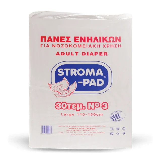 STROMA PAD πάνες ακράτειας No3 large 30τεμ – Πάνες και Βρακάκια Ακράτειας