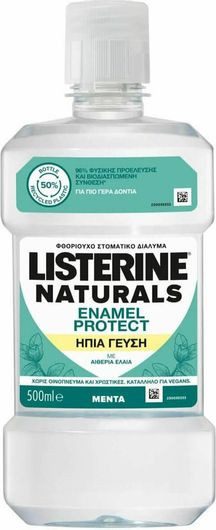 LISTERINE στοματικό διάλυμα enamel protect 500ml – Στοματικά Διαλύματα