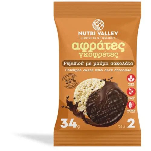 NUTRI VALLEY γκοφρέτες ρεβιθιού με σοκολάτα 34gr – Αλμυρά Snacks