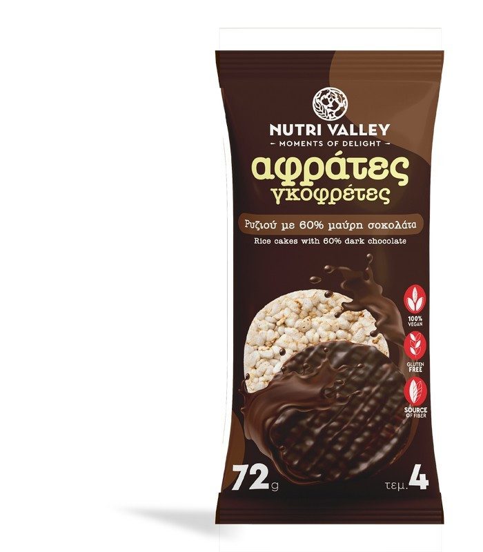 NUTRI VALLEY γκοφρέτες ρυζιού με σοκολάτα 72gr – Αλμυρά Snacks