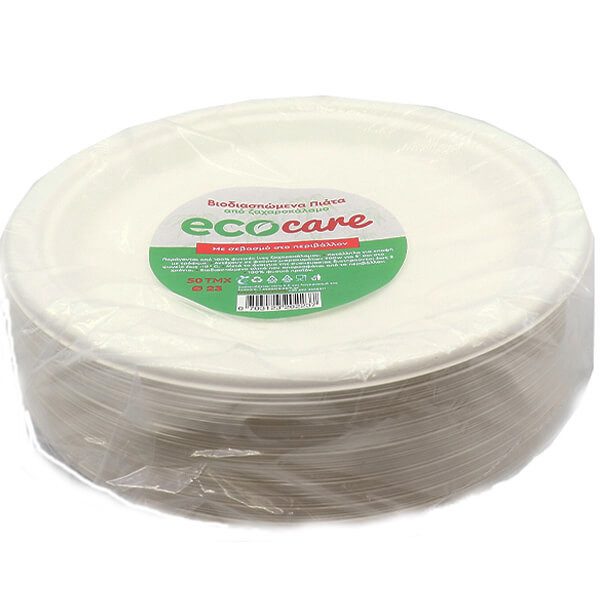 ECOCARE βιοδιασπώμενα πιάτα μεγάλα 23cm 50τεμ – Πιάτα μιας Χρήσης (Χονδρική)