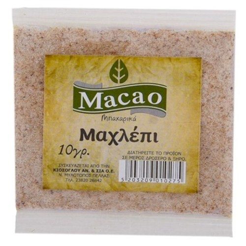 MACAO μαχλέπι 10gr – Αρώματα και Γεύσεις Ζαχαροπλαστικής
