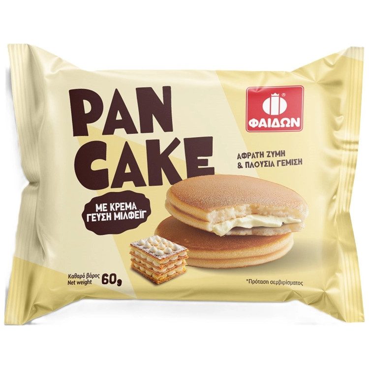 ΦΑΙΔΩΝ pancake με κρέμα μιλφέιγ 60gr – Φαίδων – Κέικ, Τσουρέκια και Κρουασάν