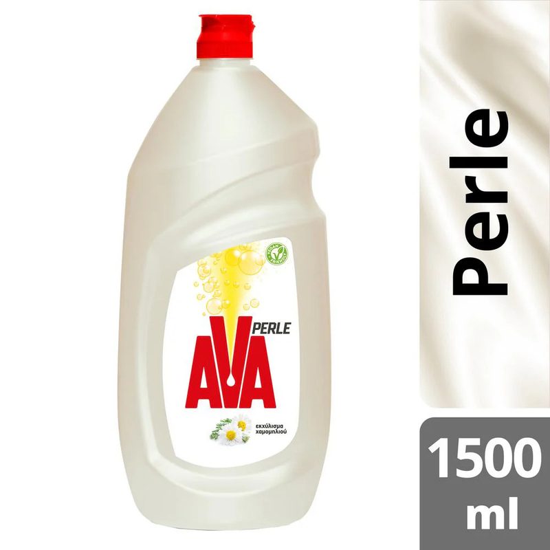 AVA Perle υγρό πιάτων με χαμομήλι 1,5lt – Υγρά Πιάτων