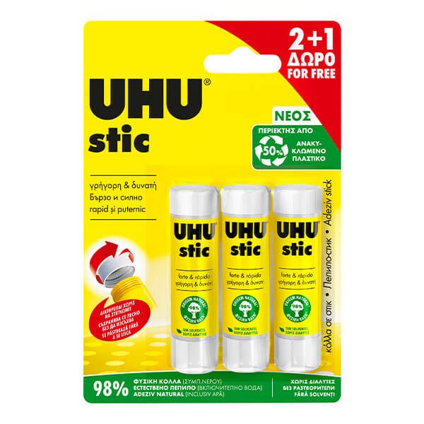 UHU κόλλα blister 3x8,2gr – Κόλλες