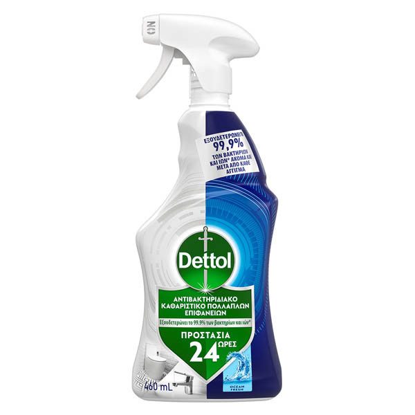 DETTOL πολυκαθαριστικό γενικής χρήσης για 24 ώρες ocean first με αντλία 460ml – Καθαριστικά Επιφανειών