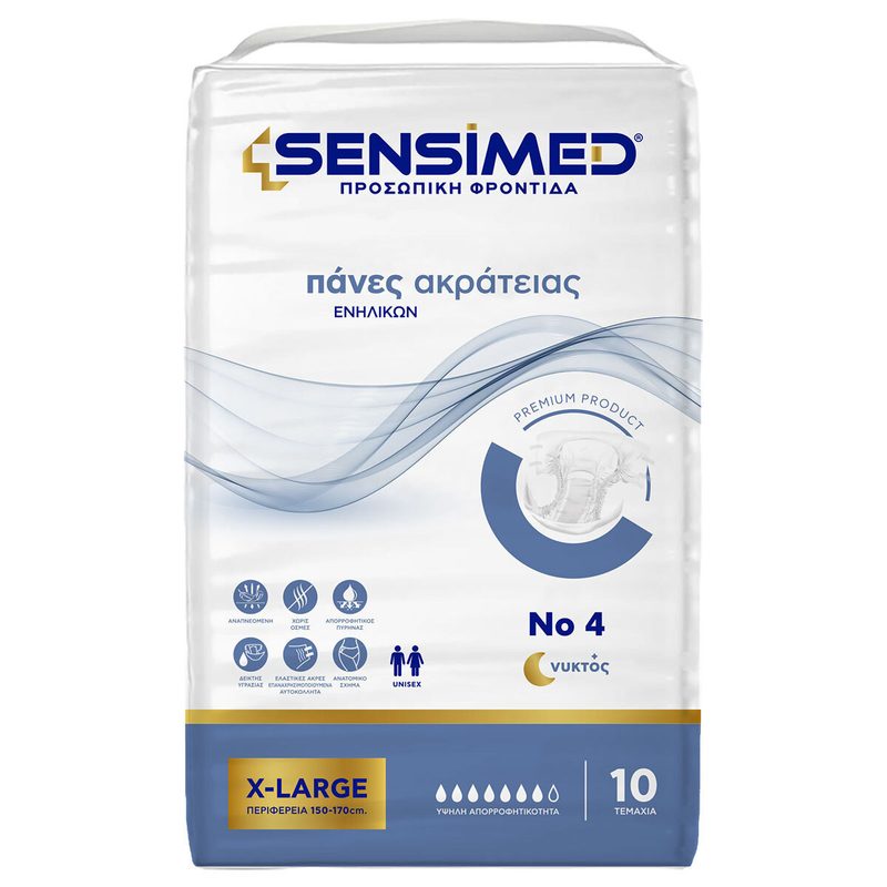 SENSIMED πάνες ακράτειας No4 extra large 10τεμ – Πάνες και Βρακάκια Ακράτειας