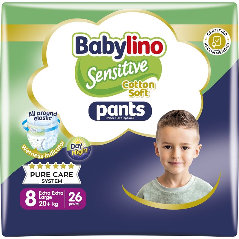 BABYLINO πάνες βρακάκι Sensitive No8 20+kg 26τεμ – Πάνες Μωρού