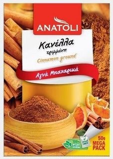 ANATOLI κανέλα τριμμένη 50gr – Ανατολή – Μπαχαρικά και Μυρωδικά