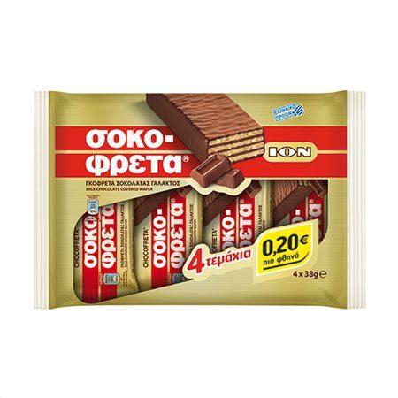 ΙΟΝ σοκοφρέτα γάλακτος 4x38gr – Σοκολάτες