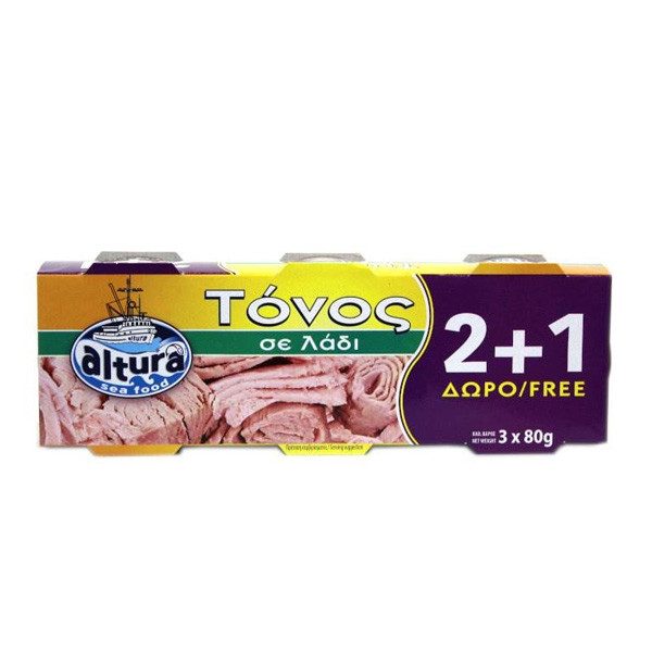 ALTURA τόνος σε ηλιέλαιο 3x80gr – Τρόφιμα Μακράς Συντήρησης