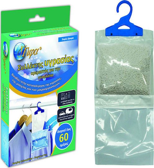 ΓΙΦΑ συλλέκτης υγρασίας 250gr – Γίφα – Συλλέκτες Υγρασίας