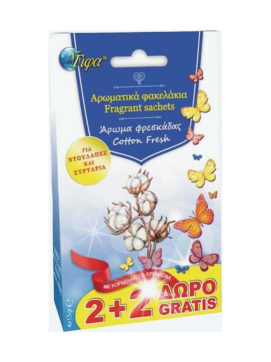 ΓΙΦΑ αρωματικό ντουλάπας cotton fresh 4x15gr – Γίφα – Αρωματικά Χώρου