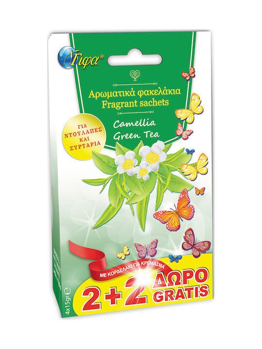 ΓΙΦΑ αρωματικό ντουλάπας camelia 4x15gr – Γίφα – Αρωματικά Χώρου