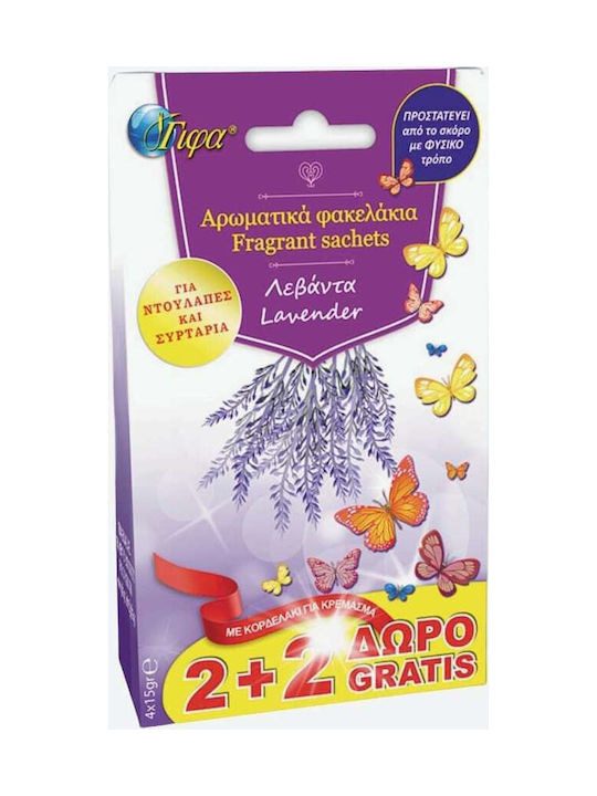 ΓΙΦΑ αρωματικό ντουλάπας λεβάντα 4x15gr – Γίφα – Αρωματικά Χώρου