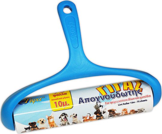 ΓΙΦΑ αποχνουδωτής γίγας 19cm x 10m 70φύλλα – Γίφα – Ρολά για Τρίχες
