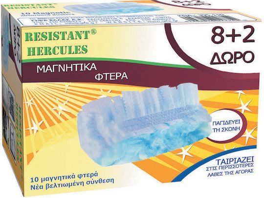 ΓΙΦΑ ανταλλακτικά φτερά ξεσκονίσματος 10τεμ – Γίφα – Είδη Ξεσκονίσματος